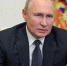Путин: Россия была единственным гарантом территориальной целостности Украины - Газета Знамя труда