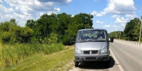 Два человека ранены при очередных атаках ВСУ на Белгородскую область - БелПресса