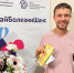 В Томской области пройдут розыгрыши призов социальной акции #НеДайБолезниШанс - Департамент здравоохранения