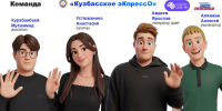 Две команды КузГТУ принесли Кузбассу высокие награды на чемпионате CASE-IN - КузГТУ