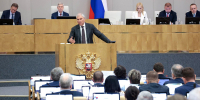 Председатель Государственной Думы Вячеслав Володин - Государственная Дума