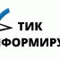 Территориальная избирательная комиссия поселка Власиха Московской области информирует - Вестник Избирательной комиссии
