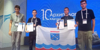 Команда из Ленобласти заняла третье место на инженерных соревнованиях «Архипелаг 2026» - Spbdnevnik.ru