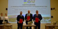 Смоленск, Мурманск и Псков создали уникальный альянс городов - Город Смоленск
