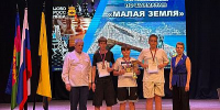 Симферополец Владислав Калинин выиграл этап Детского Кубка России по шахматам - Крымский спорт