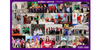 pic_1 - РязГМУ им. академика И.П. Павлова