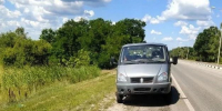 obstrel2707При атаках БПЛА в Белгородской области ранены два мирных жителя - Мир Белогорья