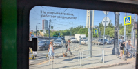 Экономия на пассажирах: в Челябинске водители маршруток выключали кондиционеры в жару - Pchela.News