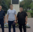 Для осужденных ИК-12 организована экскурсия по памятным местам города Волжского - УФСИН России