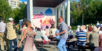 В Приморском парке прошёл музыкальный фестиваль «Голоса Северодвинска». - Администрация г. Северодвинска