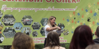 2.jpg - Нотариальная палата
