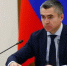 Краснодар: инвестиции в торговлю и благоустройство по инициативе жителей - GlobalKras.Ru