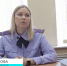 В сюжете ТРК «Липецкое время» о принципах, которые лежат в основе службы следователей, и задачах, стоящих перед сотрудниками следственного управления СК России по Липецкой области (видео) - Следственный комитет