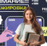 Центр стратегического развития Роспатента и ФИПС приглашает на стажировку! - РГАИС