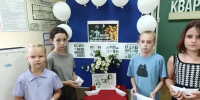 Память "Ангелов Донбасса" почтили в Приамурье - Teleport2001.Ru