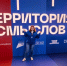 2af71f23-976c-4079-930c-65eb76068939.jpg - Избирательная комиссия