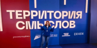 2af71f23-976c-4079-930c-65eb76068939.jpg - Избирательная комиссия