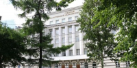 СГМУ получил положительное заключение Росздравнадзора - СГМУ