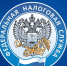 Уплата налогов - это вклад в развитие нашего края. - Администрация Ребрихинского района