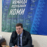 Культурная жизнь Усинска: вопросы и ответы - Usinsk.In