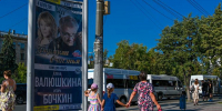 Транспорт с постоянно отключенными кондиционерами выявили в Челябинске - Вечерний Челябинск