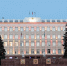 Конкуренция на выборах в горсовет Уфы составит 5,5 кандидата на место - ProUral.Info