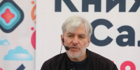 Евгений Водолазкин возглавил рейтинг писателей Петербурга по упоминаниям в СМИ и соцсетях - Spbdnevnik.ru