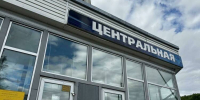 В этом году в Мурманской области отремонтируют 45 учреждений культуры - Мурманский вестник