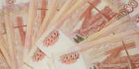 У ставропольчанки украли 2,5 млн после просьбы отдать голос за благоустройство - ИА Победа 26