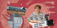 На предприятии обрела своё призвание и семью: как сложилась судьба начальника отдела кисловодского водоканала - ИА Победа 26