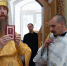 Фото: Великолукская епархия - InformPskov.Ru