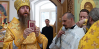 Фото: Великолукская епархия - InformPskov.Ru