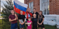 Закрытия летней досуговой площадки - Центр культуры и досуга
