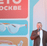 Семейный фестиваль «Лица» прошел в парке 850-летия Москвы - Единая Россия