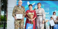 Семья Струевых стала победителем Всероссийского конкурса «Семья года» в номинации «Семья защитника Отечества»  - Кувандыкский городской округ