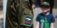 Удостоверение члена семьи участника СВО можно оформить в МФЦ - Министерство информационных технологий и связи
