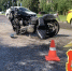 Мотоциклист погиб в ДТП в Балашихе - M24.Ru