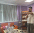 Познавательная программа "Шахматная полка". Центральная библиотека - Центральная библиотека