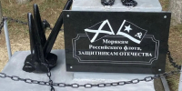 d5b22deb97e4495d920ac134bd1b9d8d - Знамя Труда