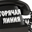 В Татарстане заработала горячая линия по профилактике энтеровирусной инфекции - Камская новь