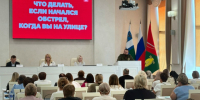 Безопасность на выборах - приоритет номер один.. - Старооскольский городской округ