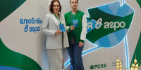 // Фото Департамента сельского хозяйства Орловской области - Правительство Орловской области