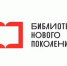Уважаемые читатели! Приглашаем вас посетить наши мероприятия в августе (12+) - ЦБС Большеболдинского района