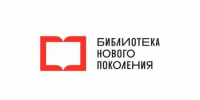 Уважаемые читатели! Приглашаем вас посетить наши мероприятия в августе (12+) - ЦБС Большеболдинского района