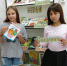 НЕ ТОЛЬКО КОЛОБОК - Библиотека им. В.В. Вересаева