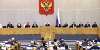 зал нейтральное - Государственная Дума