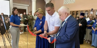 Председатель Общественной палаты Валерий Родоманов почтил память героев СВО на открытии выставки в Брянске - Общественная палата
