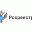 Технический паспорт гарантирует юридическую защиту статуса имущества - Купинский район