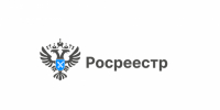 Технический паспорт гарантирует юридическую защиту статуса имущества - Купинский район