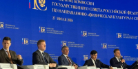 Миляев начал заседание комиссии Госсовета по спорту в Москве - ИА Тульская служба новостей